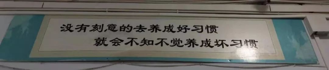 衡水十四中的环境,衡水十四中这两年发展的怎么样