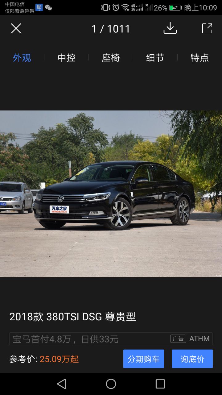 如何走出迷茫找到自己的创业方向,你有没有想过创业的方向