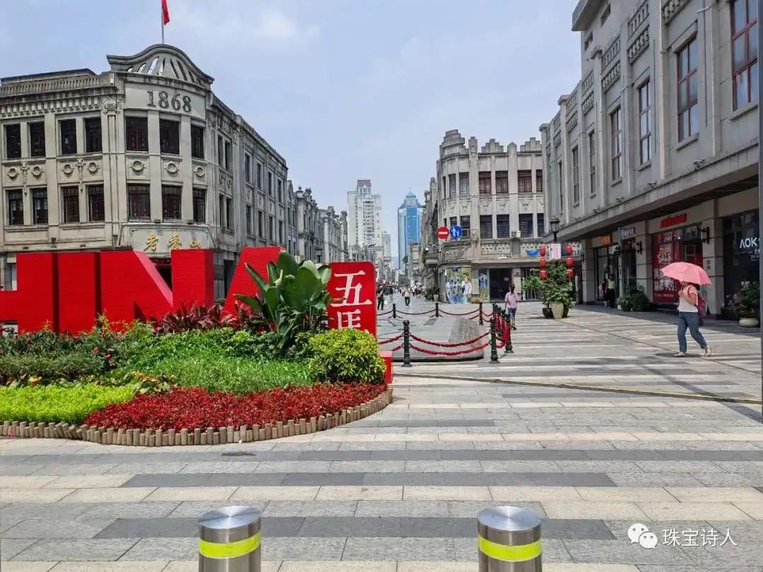 宜昌的历史街区,历史上的宜昌老城