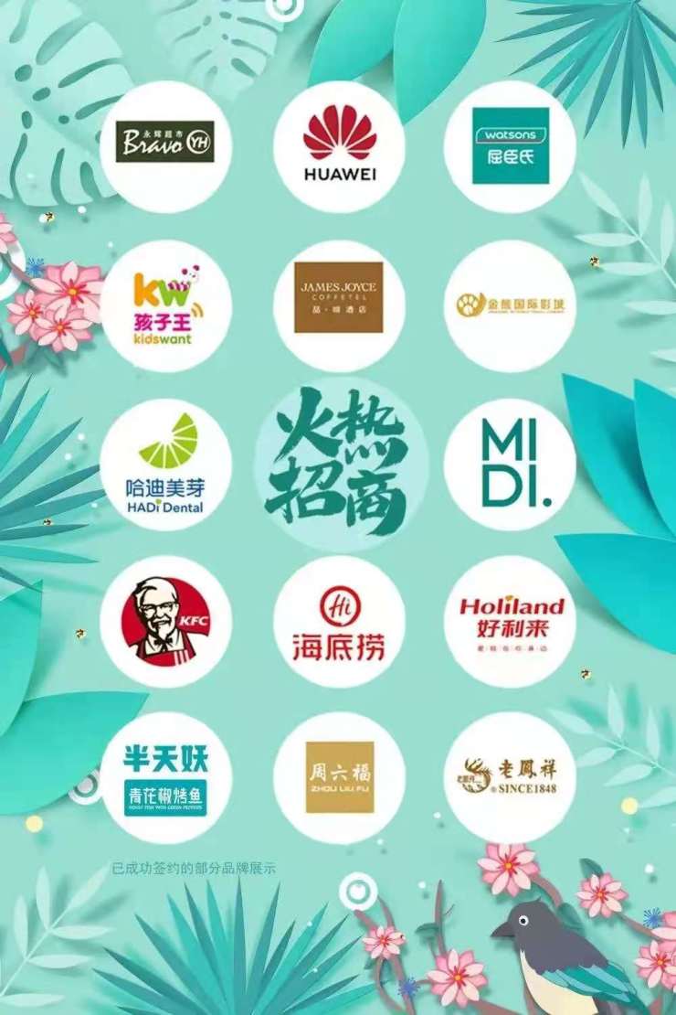 石家庄经营最惨淡商场是哪里,石家庄最惨淡的商场