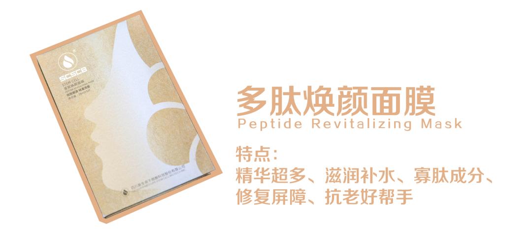 澶忔棩瀹濊棌韬綋鎶ょ悊,澶忔棩鎶よ偆绉樼睄