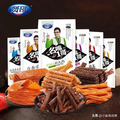 雷佳音最新代言,雷佳音帅气代言