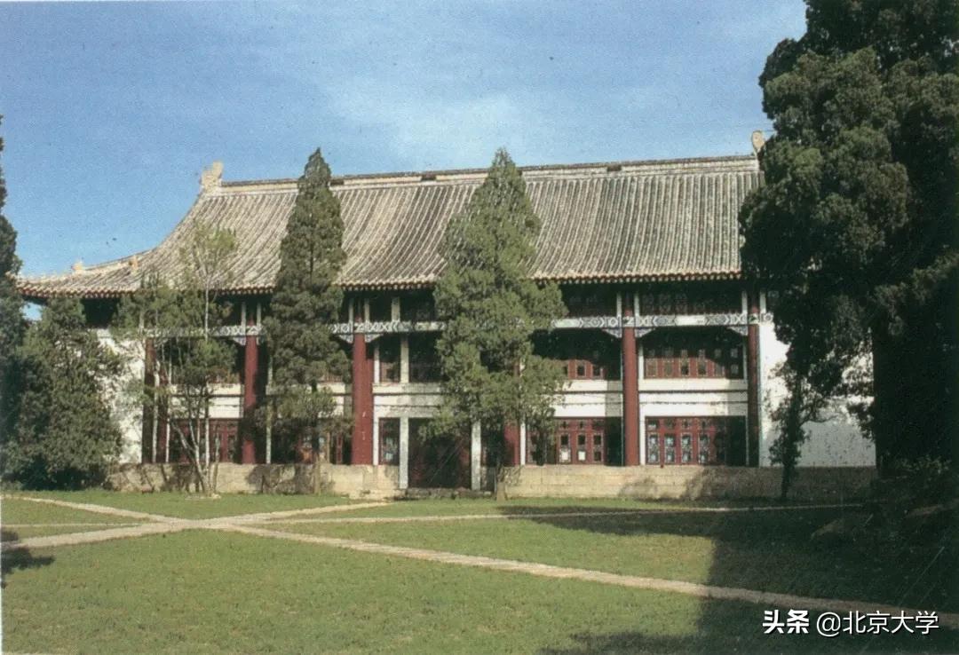 北大图书馆原址,北大图书馆营业时间