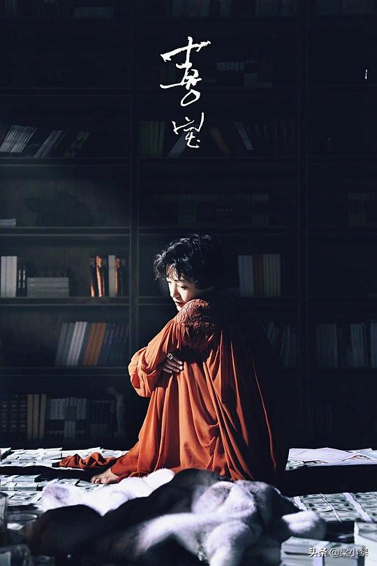 亦舒笔下的喜宝,喜宝是亦舒写的吗