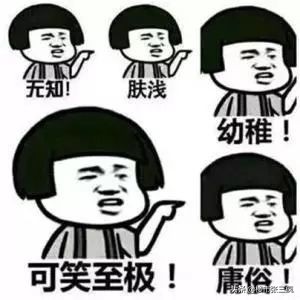 地产人压力为什么那么大,地产人的外表体面背后辛酸日常