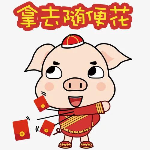 许愿就必须用相应的任务来还愿,许愿是一件很神圣的事情