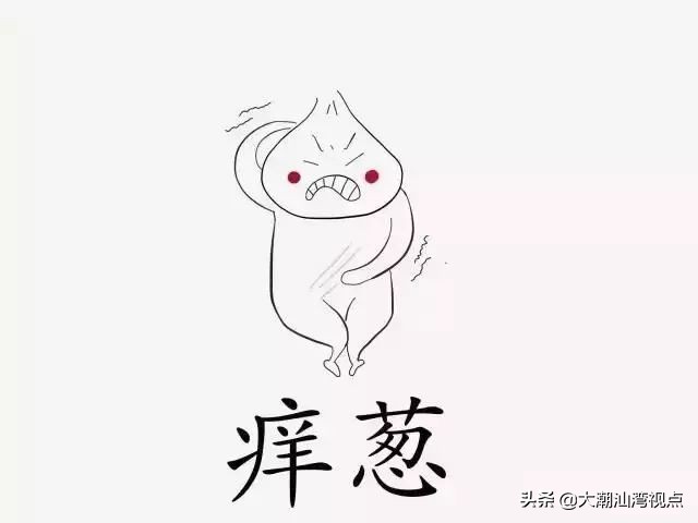 告别尴尬的聊天,告别尬聊的话题