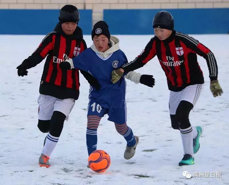 满洲里第十九届俄罗斯国际冰雪节,满洲里冰雪节2023开幕式