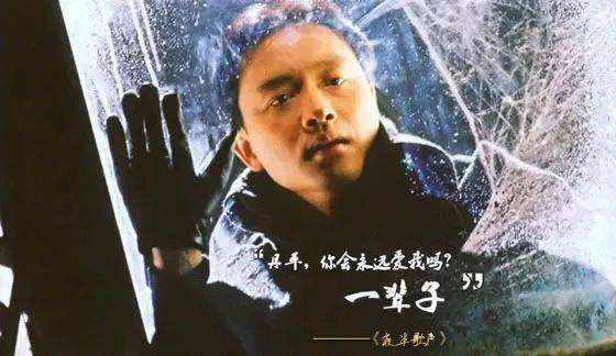 金宵大厦电视剧讲的是什么,金宵大厦故事是真的吗