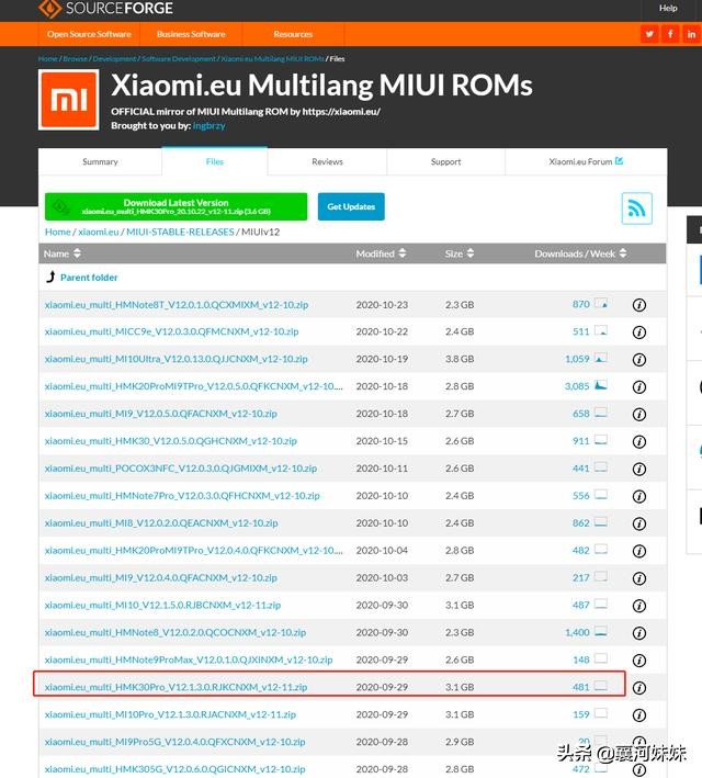 红米k30pro能刷miui10系统吗,红米k30pro刷回miui12