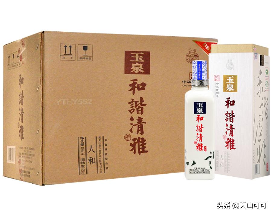 敢说东北无好酒?东北人怒了,4款便宜100%粮食酒,别说你不知道