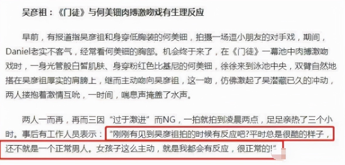 被误认为香港明星的内地明星,被误认为是香港人的10位内地明星