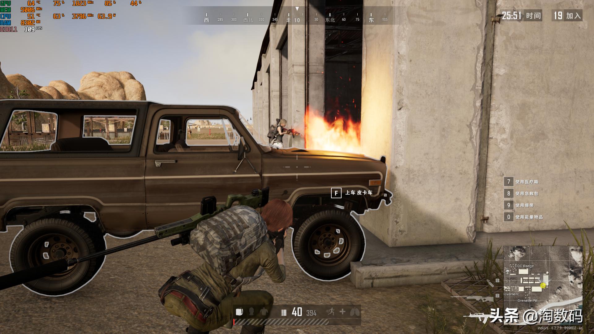 gtx1080ti显卡猛禽,1080显卡搭配13600kf吃鸡测试