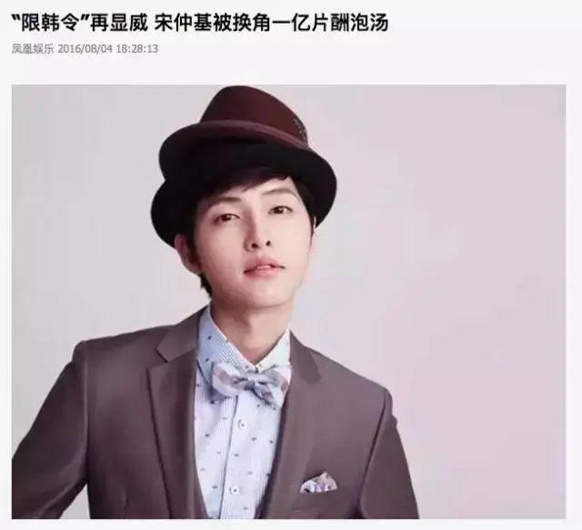 闊╂祦闊╁墽,浠庢棤浜洪棶娲ュ彉鎴愬叏姘戠垎娆剧殑闊╁墽