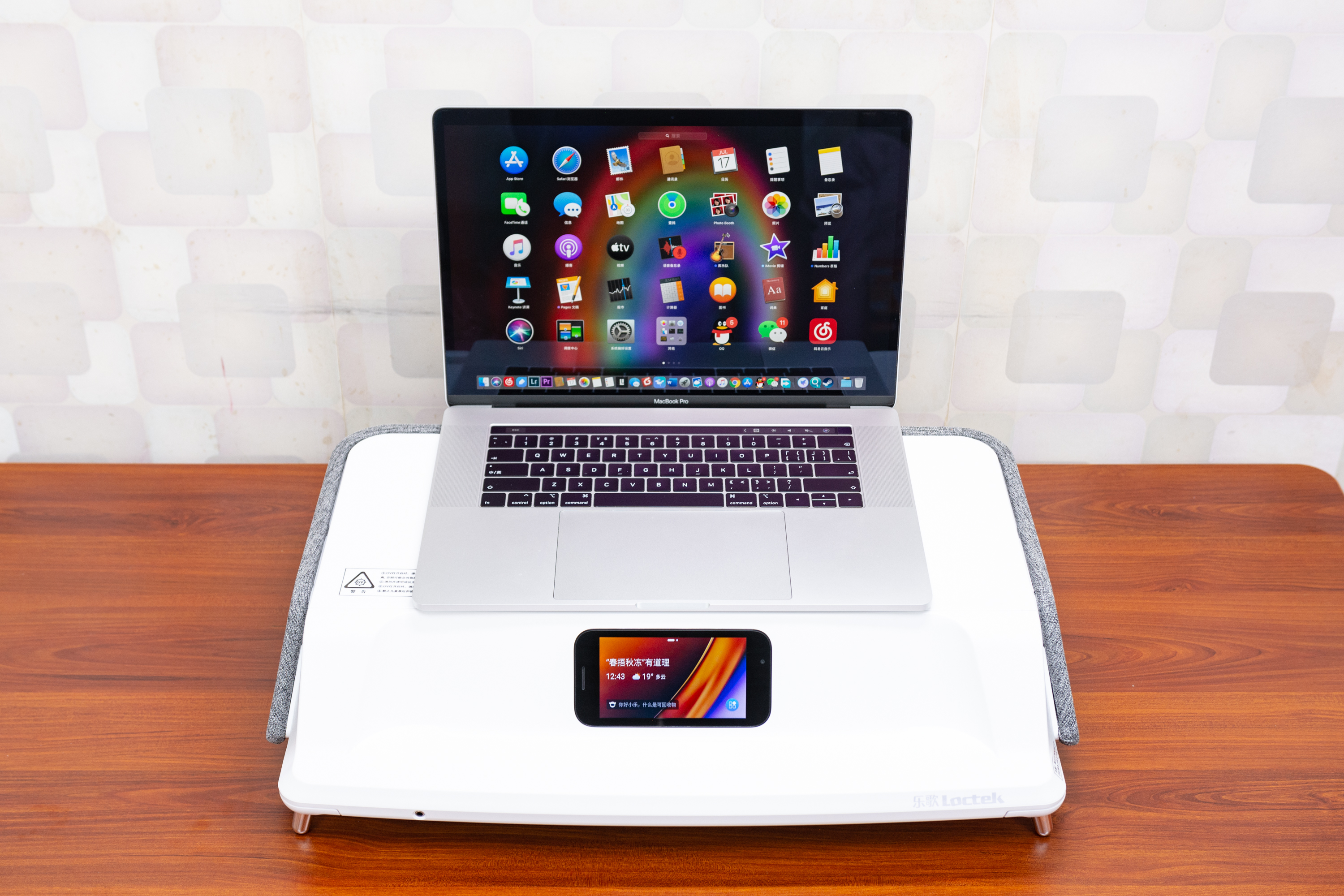 打造理想的居家办公环境:乐歌升降桌/台+明基灯具晒单