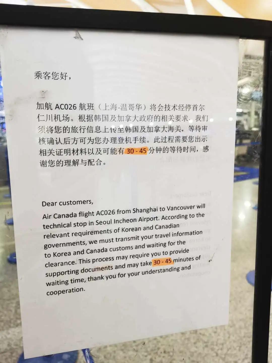 美国f1签证入境流程,签证过了如何拿到护照