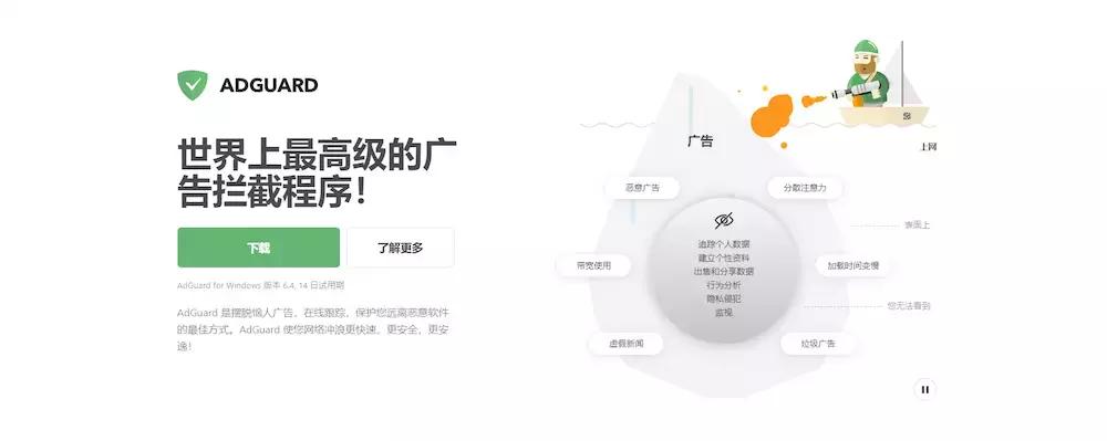 win10电脑下软件用哪个工具好,电脑win10必备5个实用好软件