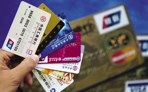 征信瑕疵什么时候可以解除,新版征信个人信息泄露怎么办