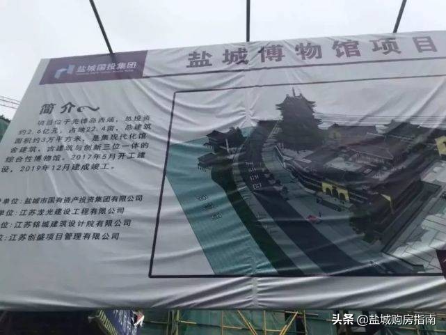 盐城未来几年能突破万亿,盐城2035年未来的崛起将成必然