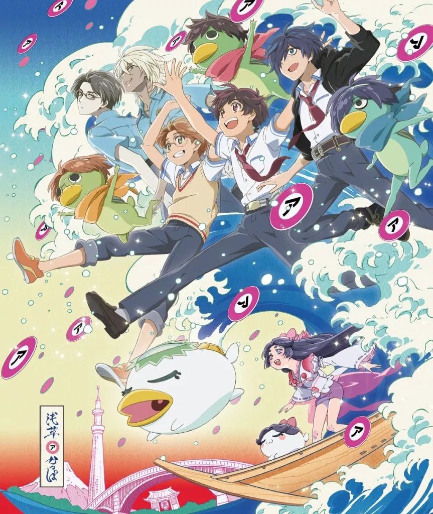 追番必看系列,追番必看剧