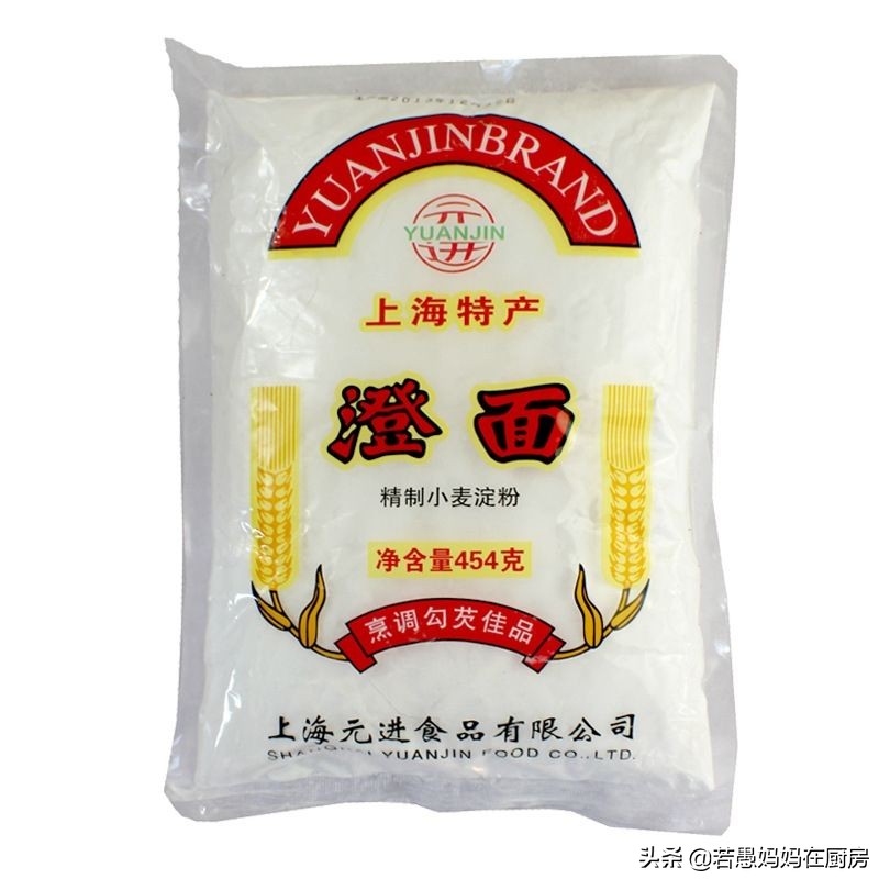 勾芡面粉糊和淀粉糊区别,水淀粉勾芡怎么调最好用什么淀粉