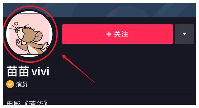 郑恺苗苗秀恩爱视频,郑恺苗苗情侣图集恩爱甜蜜