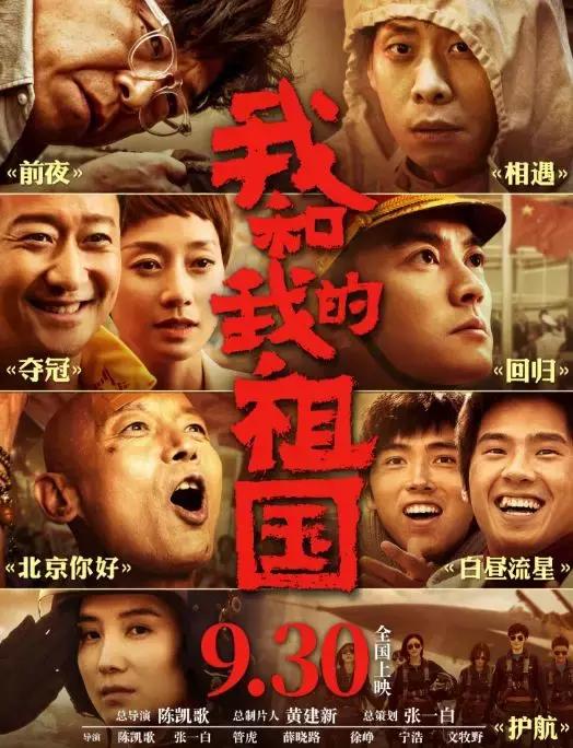 红到高处不胜寒还能引爆热搜，顶级天后的特质别人想学都学不来