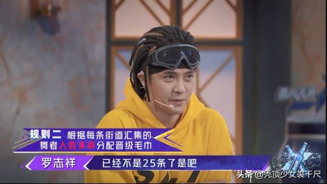 千玺街舞决赛唱歌,易烊千玺吴建豪这就是街舞