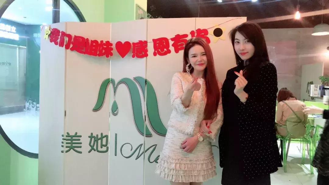 鏃ヨ耽闆嗗洟鏈夐檺鍏徃,鏃ヨ耽闆嗗洟