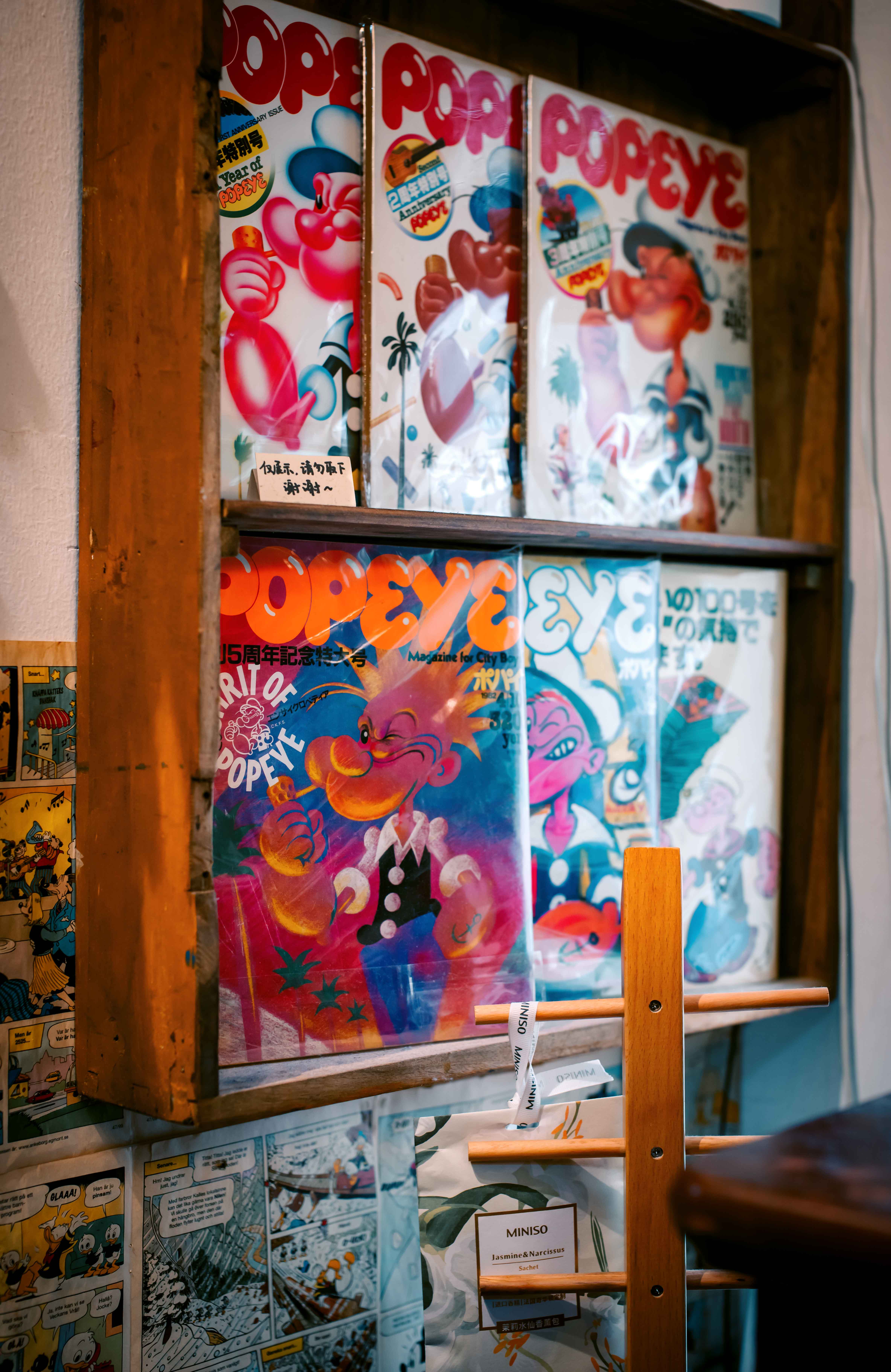 闲逛魔都上海,魔都闲逛