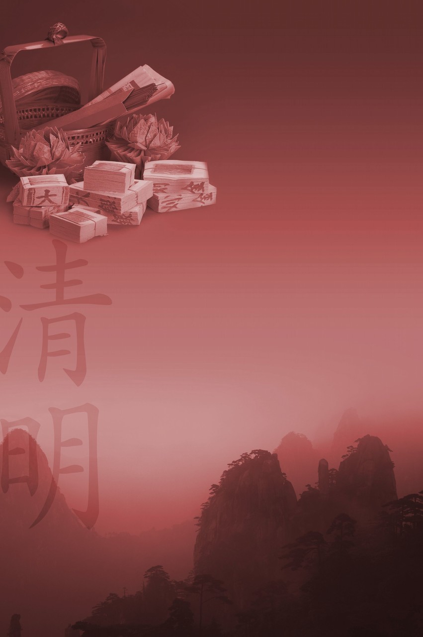 清明既是祭祖又是团聚,清明既是节气也是传统节日对不对