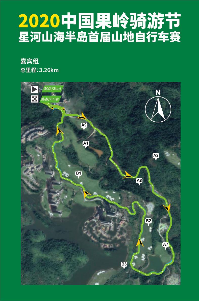 占地9200亩,光配套就7700亩!深圳东这个超级神盘,才配叫生活