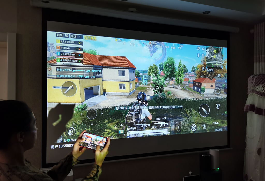 智能投影仪能当显示器吗,智能投影仪能侧投吗