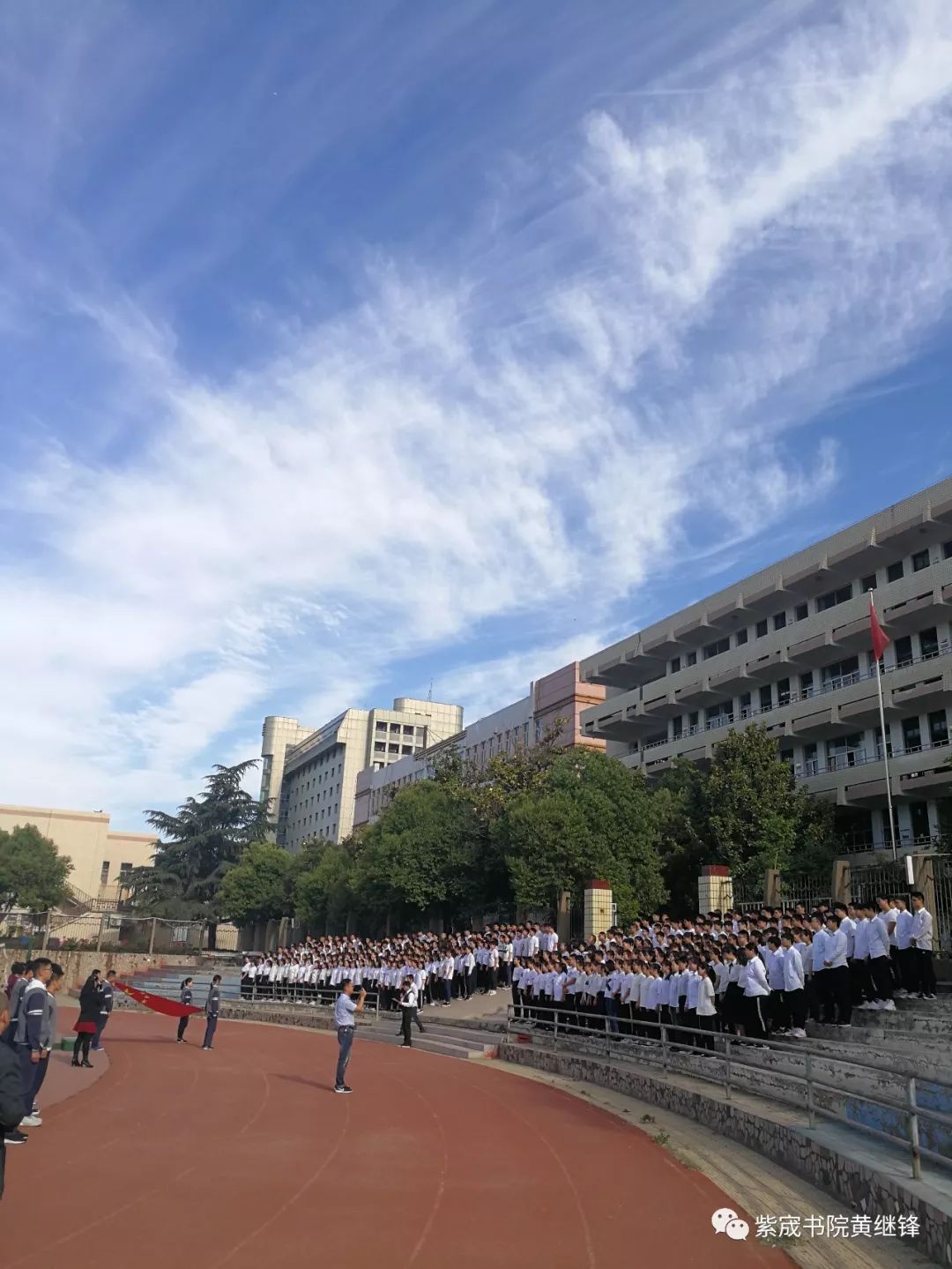 徐州三十六中图文,徐州三十六中