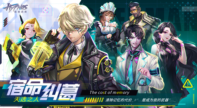 腾讯2022游戏发布会有哪些游戏,2021腾讯发布会