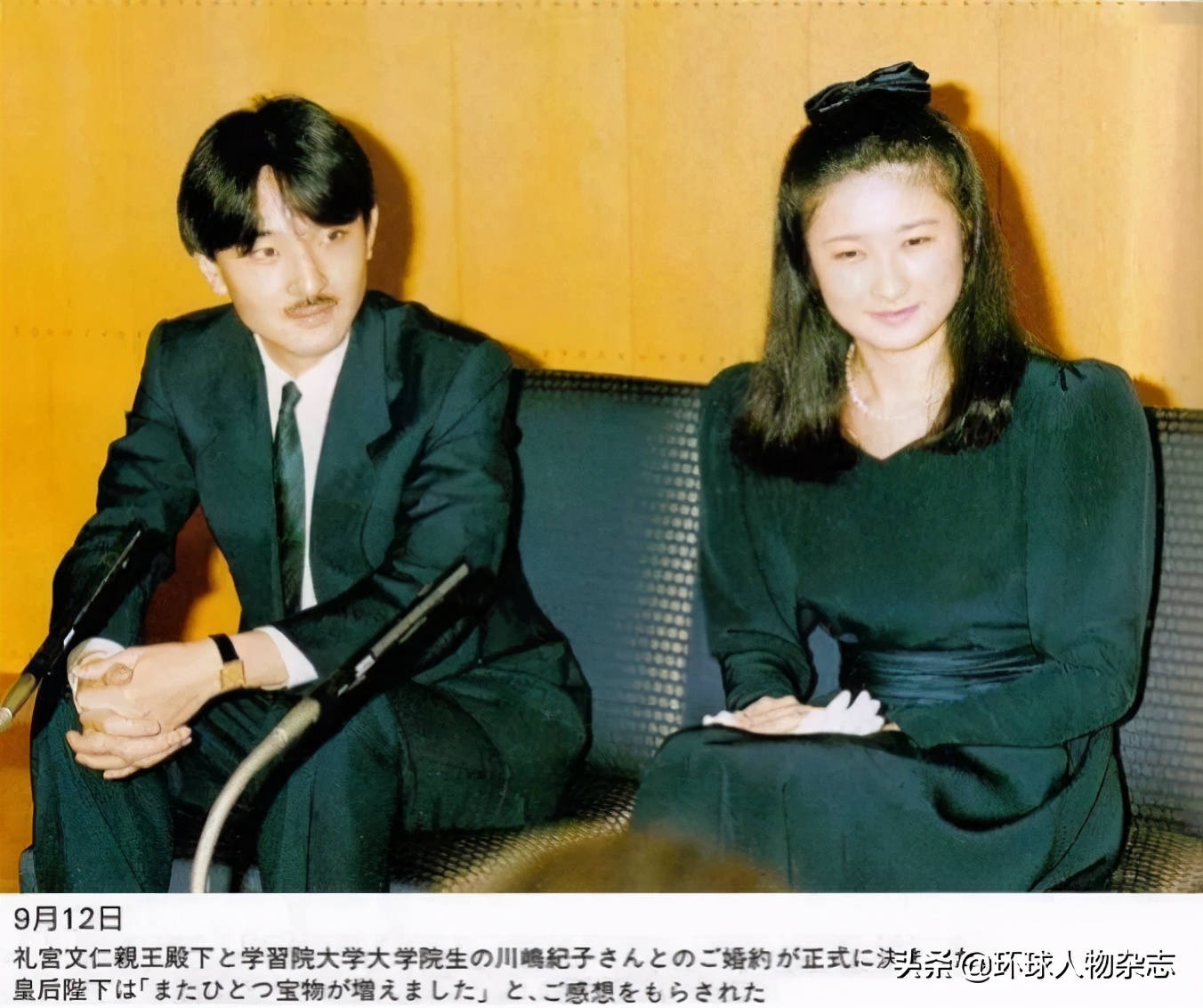 40岁冒险生子，为丈夫拼来“太子”之位，日本皇室宫斗，她成最大赢家