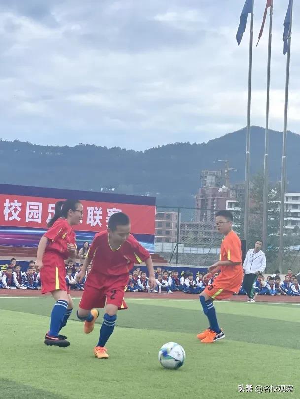 第7届中小学生足球联赛开幕式,青少年校园足球联赛总决赛小学