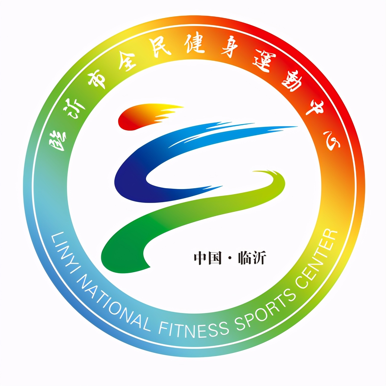 正月十五全民健身中心活动,全民健身中心健身馆过年营业