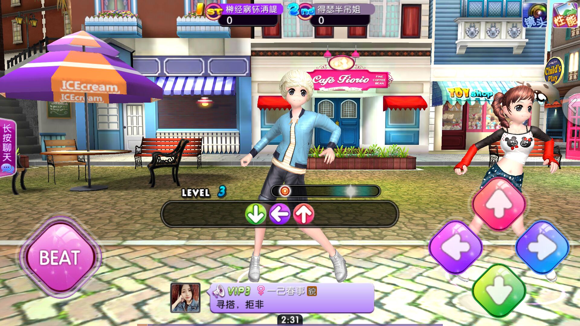 来波回忆杀,盘点这些你曾经玩过的怀旧游戏