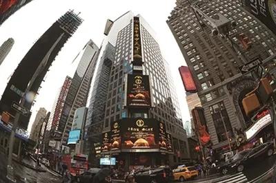 苏盐集团酒业,江苏苏盐有限公司