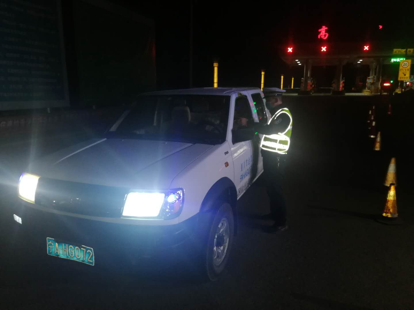 宁夏盐池网警巡查执法,盐池交警大队视频