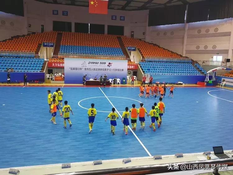 大同市体育比赛,大同市五人制社区足球赛