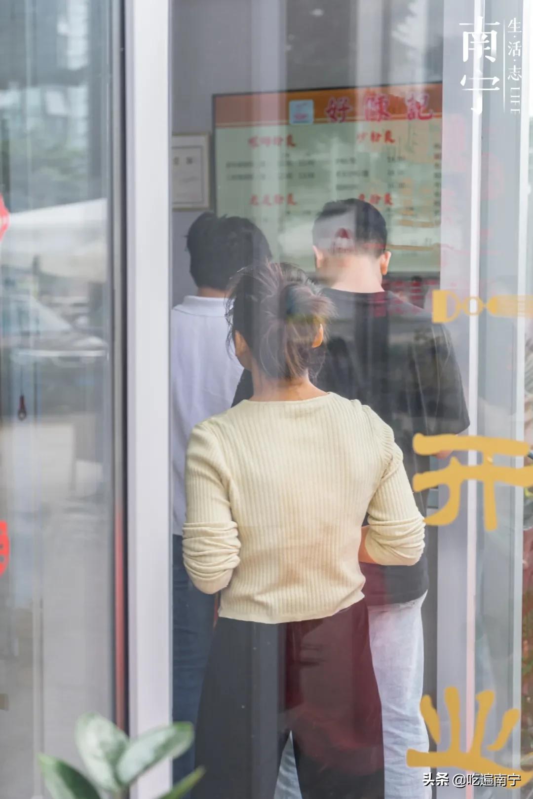 二医院附近开了18年的「好陈记」，搬到五象新区了