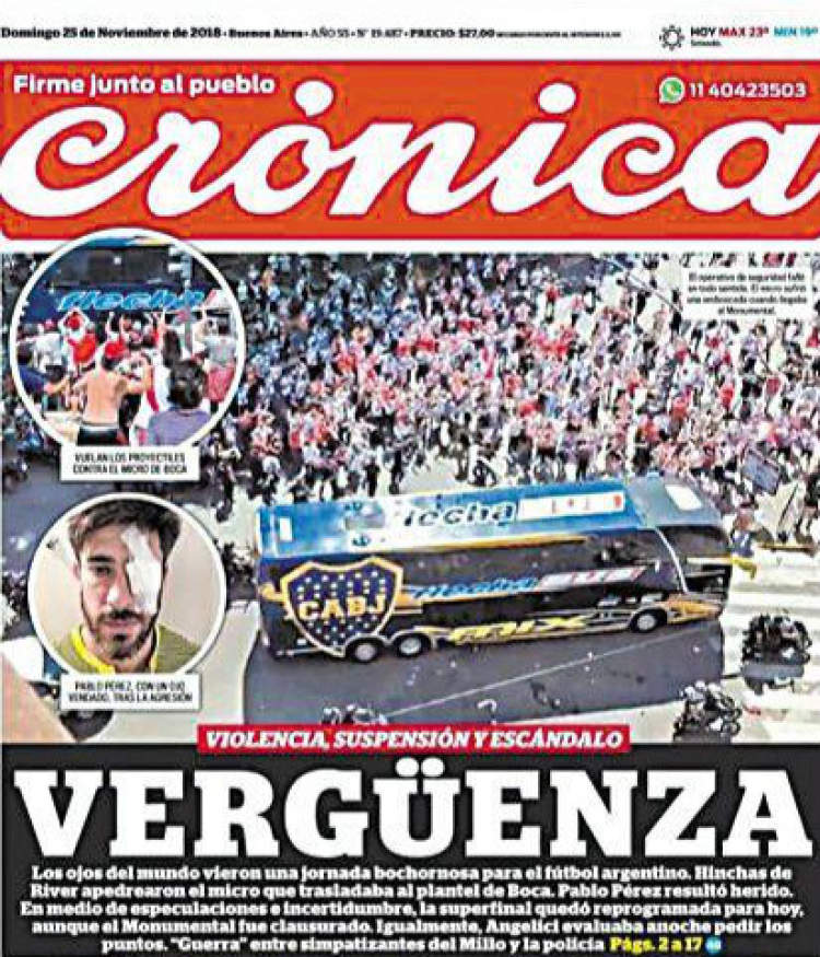 南美解放者杯事件,南美解放者杯决赛经典回顾