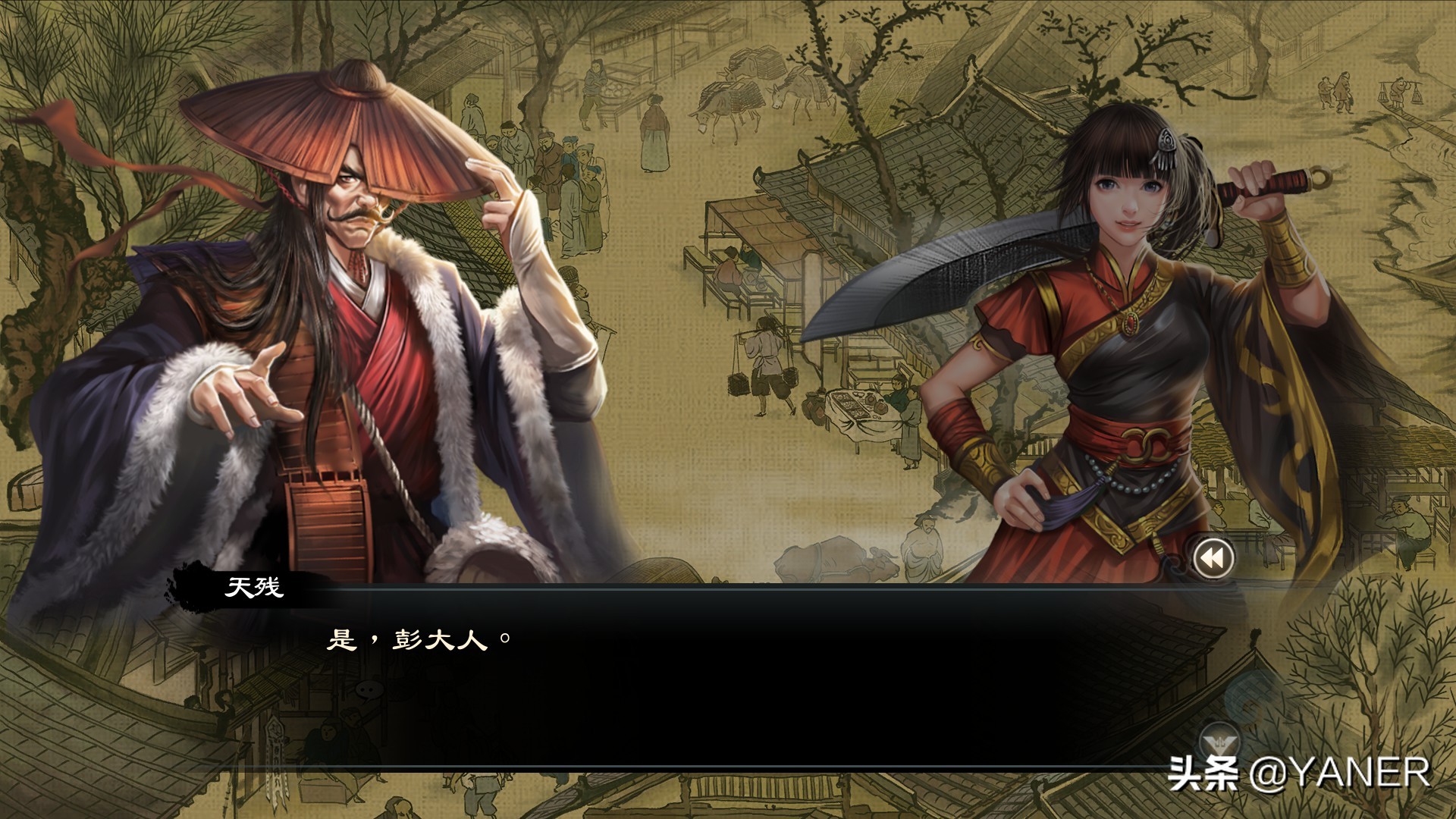 御侠客武侠游戏,御侠客安卓