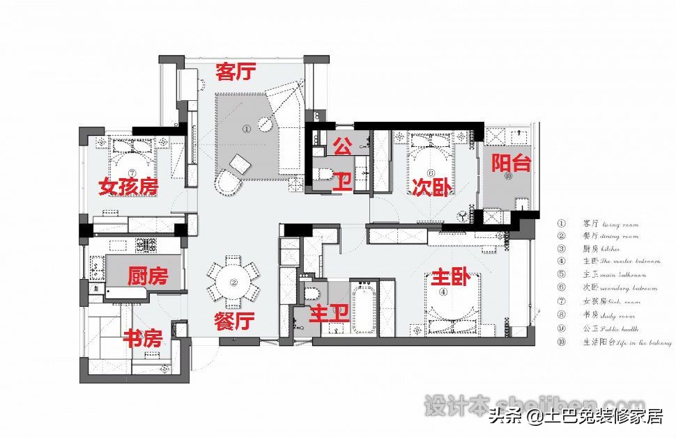 客厅隐形门装修效果图大全简约,小户型客厅隐形门设计太妙了