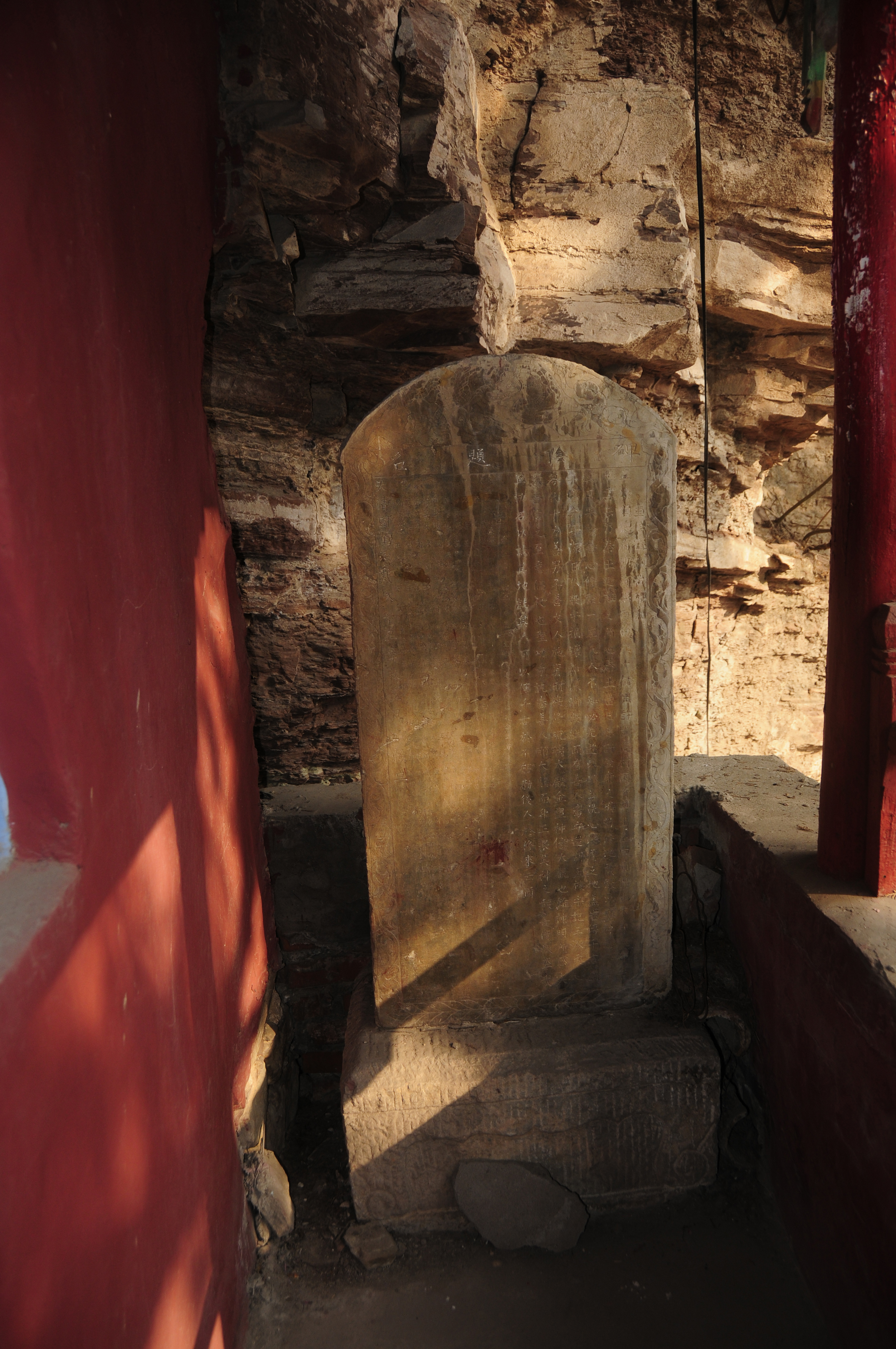 伯夷叔齐饿死的首阳山在今哪里,封神榜伯夷叔齐