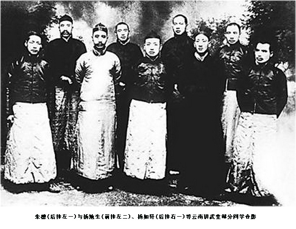 八一起义为什么选择南昌？*德朱**同窗是省主席，结拜兄弟是驻军军长