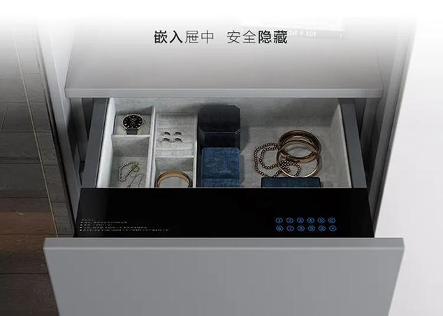 “志邦家居艾谱密码箱”珍贵给我,安全给你