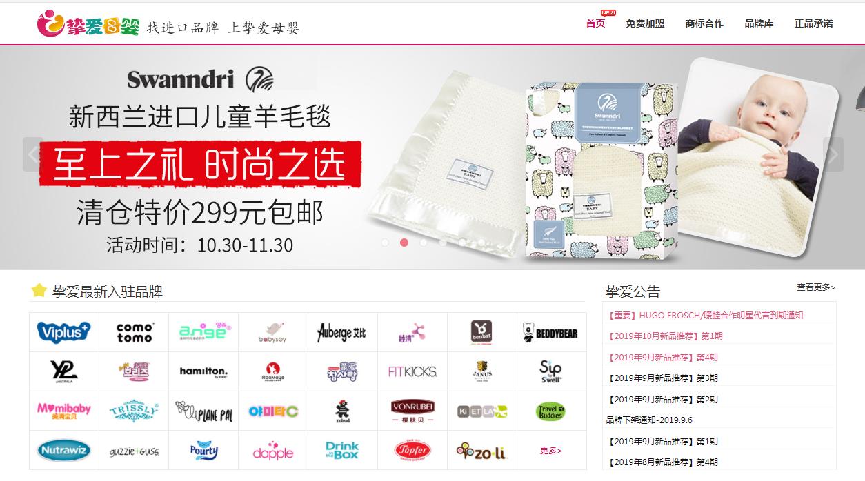 新手淘宝开店没有货源去哪找货源,淘宝无货源和天猫无货源